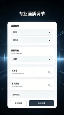 ��������Lite(ͼƬ��Ϸ�༭)v2.0.1 �ٷ������ͼ3