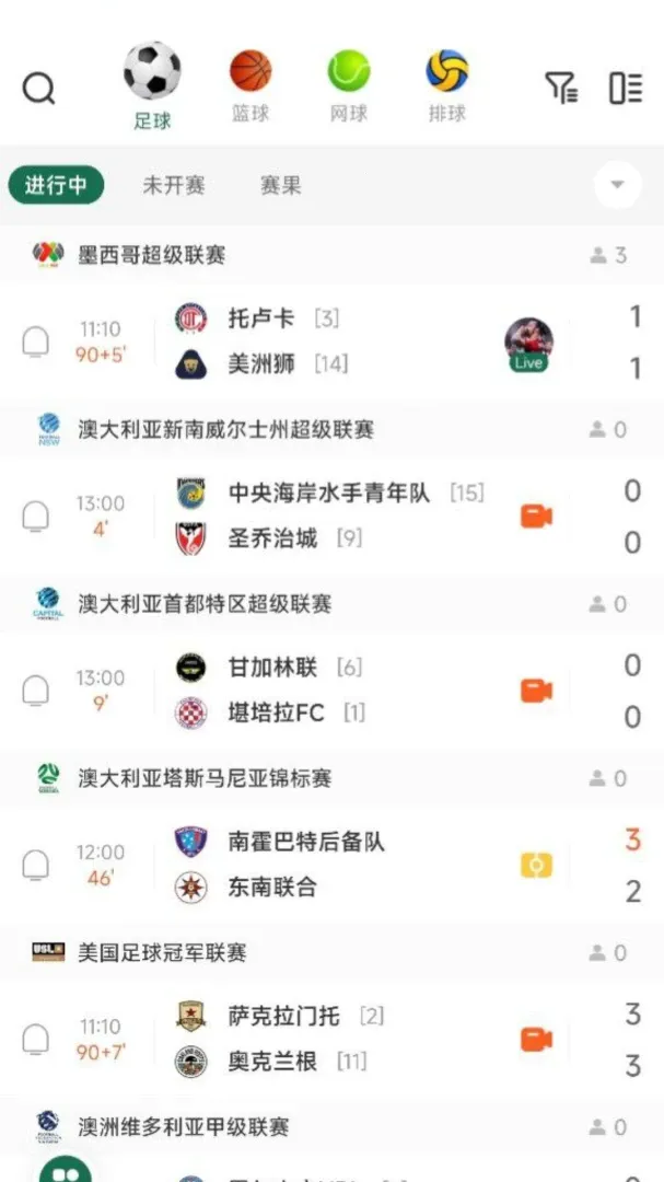 ��������(��������ƽ̨)v4.13.0 �ֻ����ͼ3