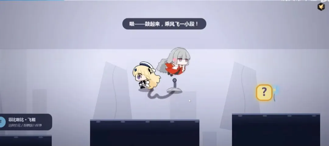 ����ͬ�зƱ�౱ȸ�ŴŴ2026�ٷ����°汾v1.0 ��Ѱ��ͼ1