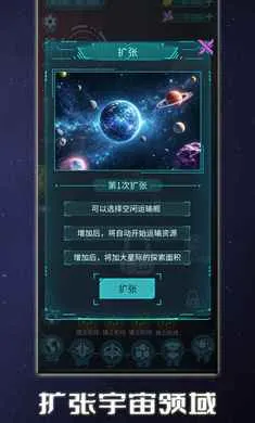 �Ǽʿ���ģ����(�Ǽ�ֳ��Ӫ��)v1.0.2 ��Ѱ��ͼ0