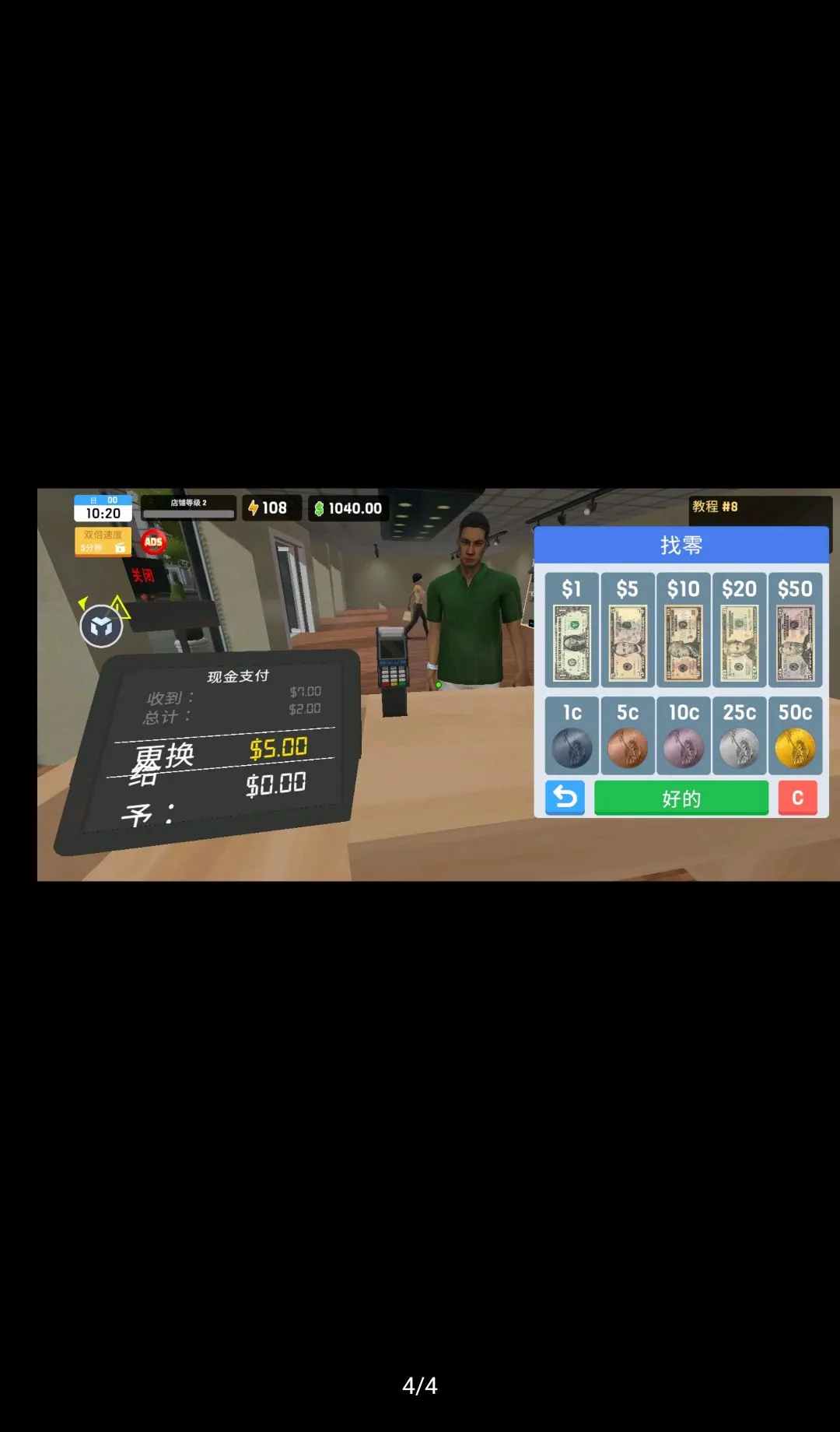 ��װ��ģ�������ܲ˵������������ֻ���v1.80 �ٷ������ͼ3