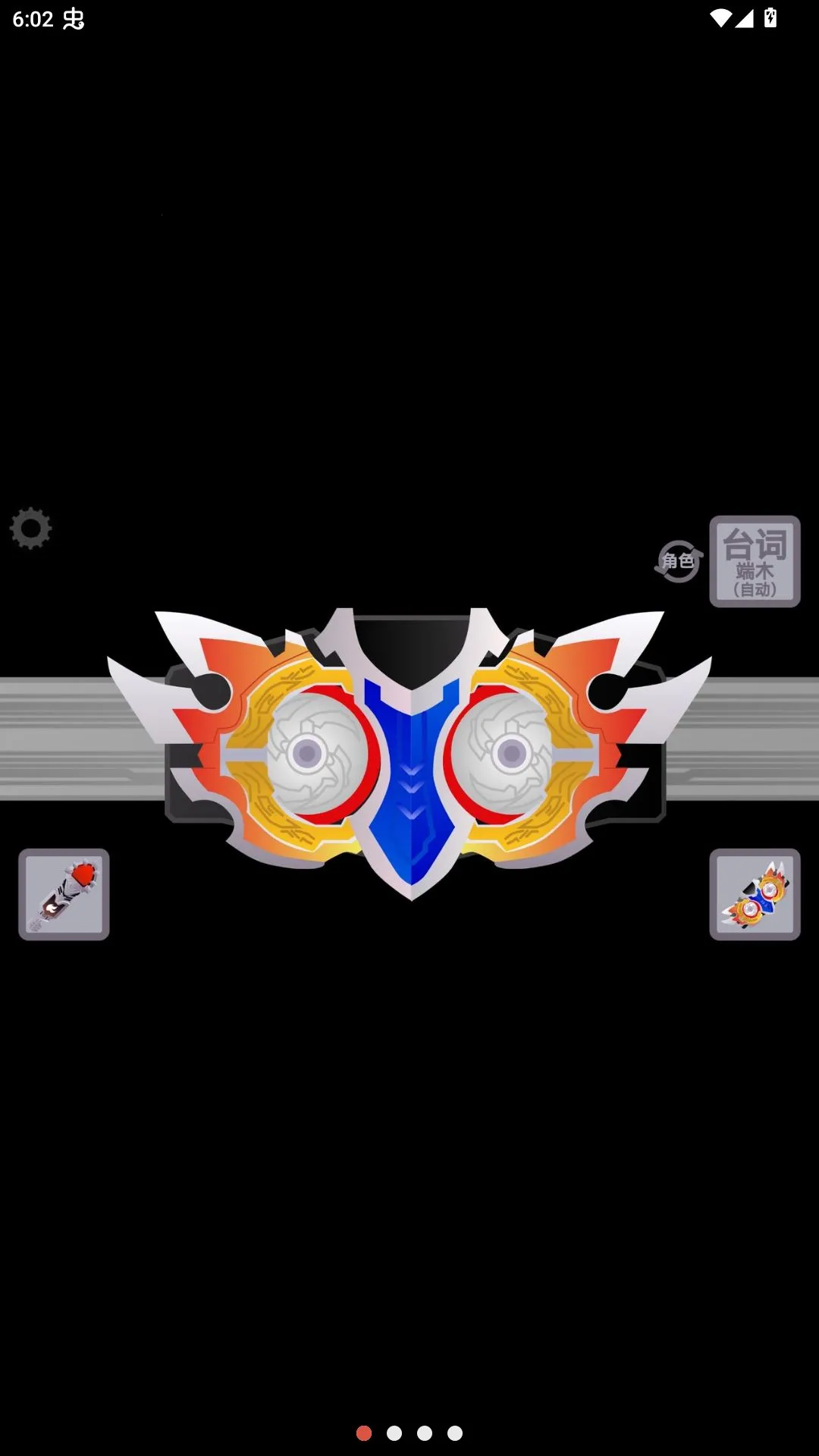 ������ʿ���߱�������ģ����(����ģ��������)v1.3 �ٷ������ͼ0