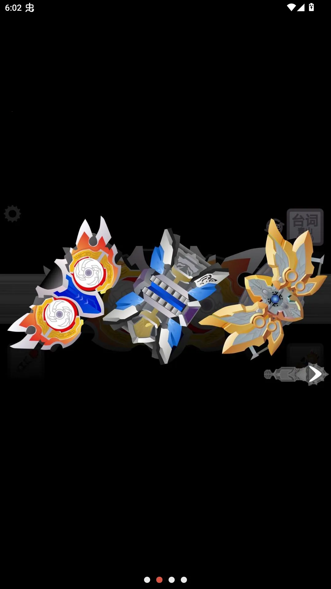 ������ʿ���߱�������ģ����(����ģ��������)v1.3 �ٷ������ͼ1