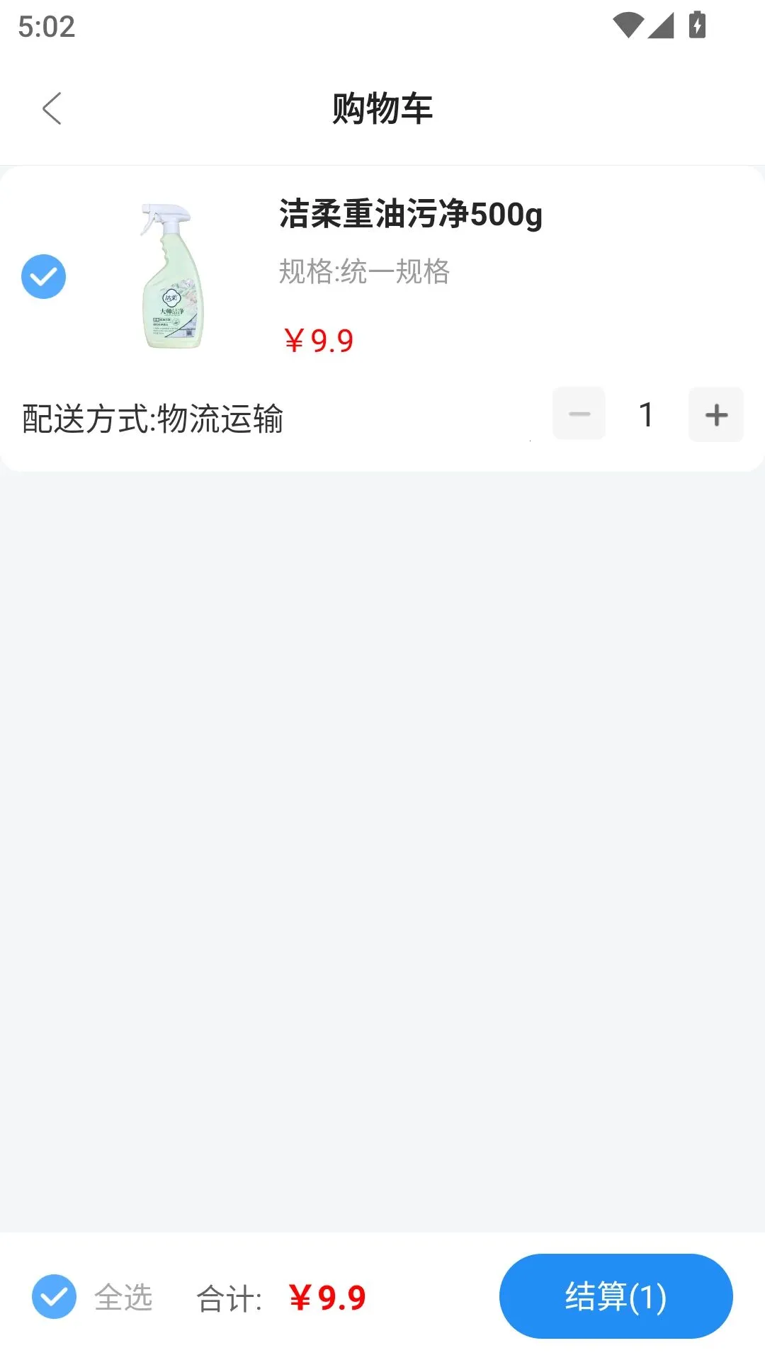 ԶԪ����(ʳƷ����Ʒ����)v1.0.3.7 ��Ѱ��ͼ2