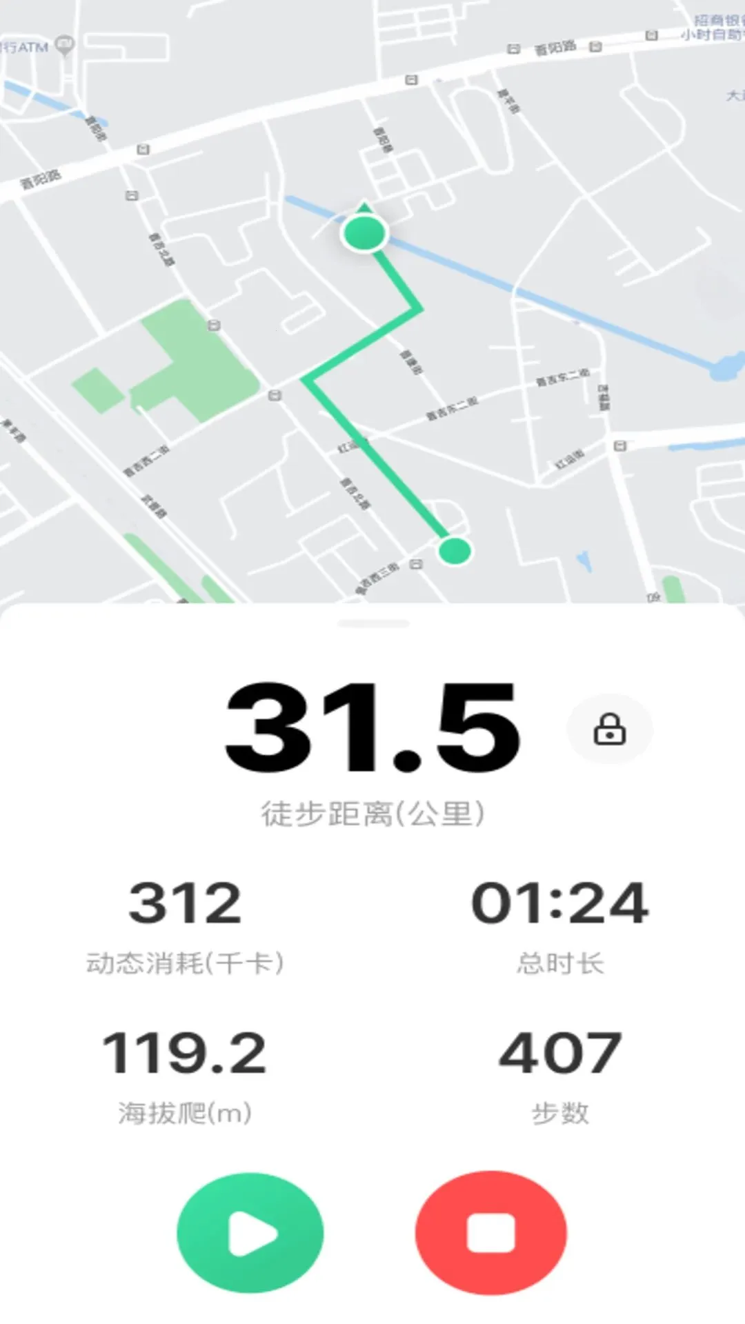 ����ͽ������2026�ٷ�����v1.0.0 �ٷ������ͼ2