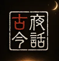 ҹ���Ž���԰�2026���°汾v1.0 ��Ѱ�