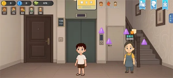 �������ԩ(�ײ�����ģ����Ϸ)