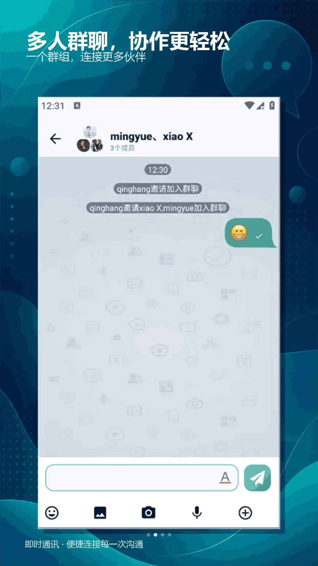 ˲Ϣ���������ֻ���v3.9.0 ��׿���ͼ1