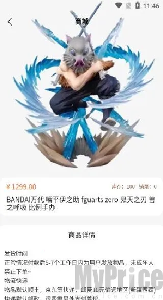 ���н�����2026�ٷ����°汾