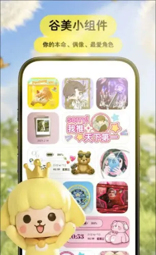 Pet���﷭����2026�ٷ����°汾v3.9.3 ��Ѱ��ͼ4