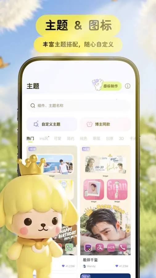 Pet���﷭����2026�ٷ����°汾v3.9.3 ��Ѱ��ͼ2
