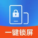 һ����ȫ����(�ֻ��๦��app)v1.0.2 �ٷ�����