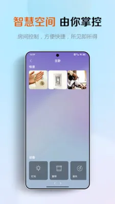 AcTEC(����ϵͳ����)v3.0.0 ��Ѱ��ͼ0