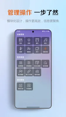 AcTEC(����ϵͳ����)v3.0.0 ��Ѱ��ͼ3