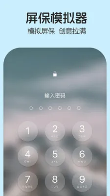 ��������Ӧ��2026�ٷ����°汾v1.9.28 �ֻ����ͼ3