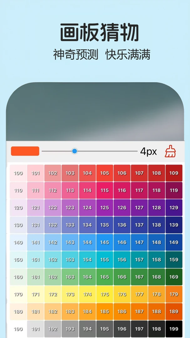 ��������Ӧ��2026�ٷ����°汾v1.9.28 �ֻ����ͼ0