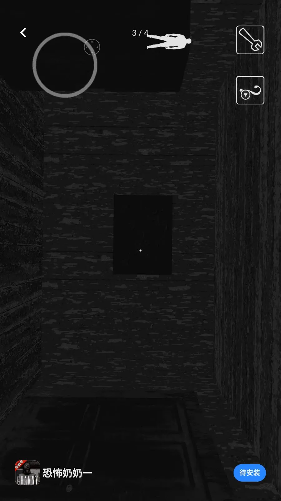 �ֲ�����һ2026�ٷ����°汾v1.0.1 ��Ѱ��ͼ2