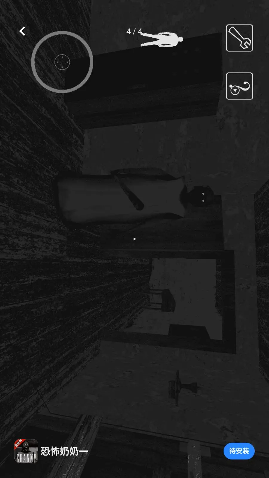 �ֲ�����һ2026�ٷ����°汾v1.0.1 ��Ѱ��ͼ0