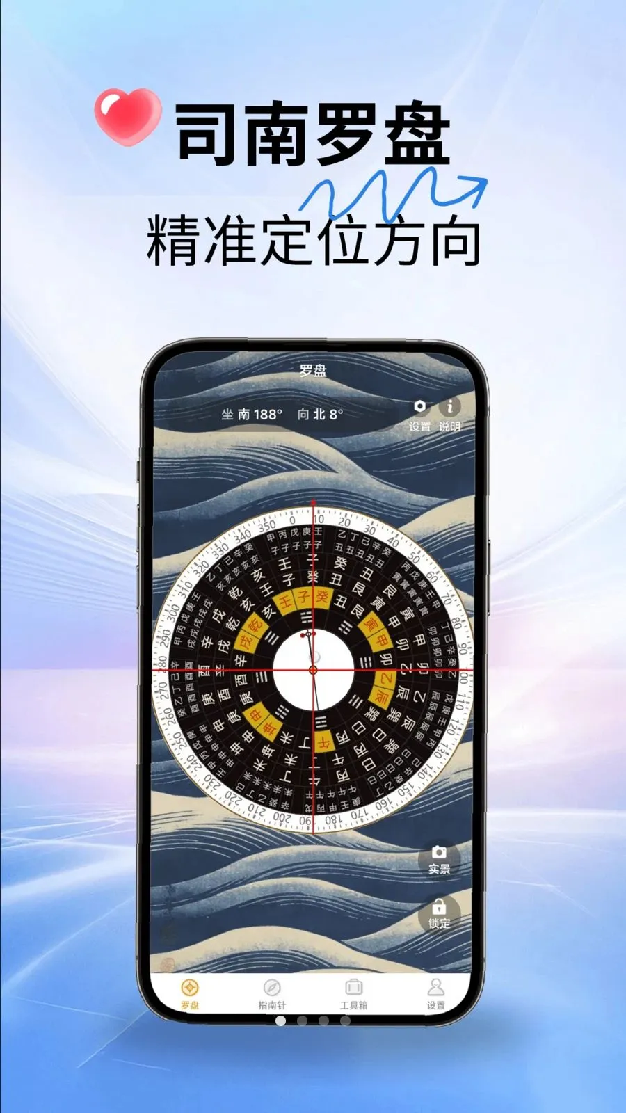 ˾������ָ����2026�ٷ�����v2.1.7 ��Ѱ��ͼ0