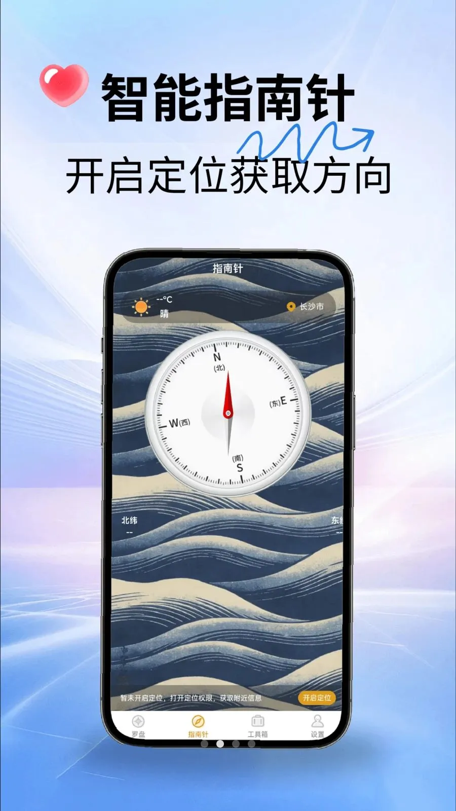˾������ָ����2026�ٷ�����v2.1.7 ��Ѱ��ͼ1