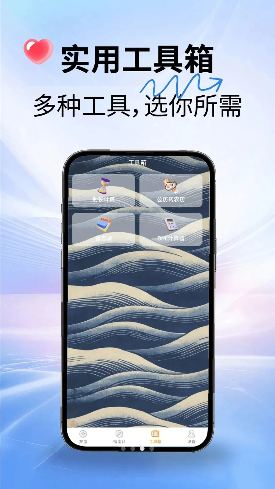 ˾������ָ����2026�ٷ�����v2.1.7 ��Ѱ��ͼ2