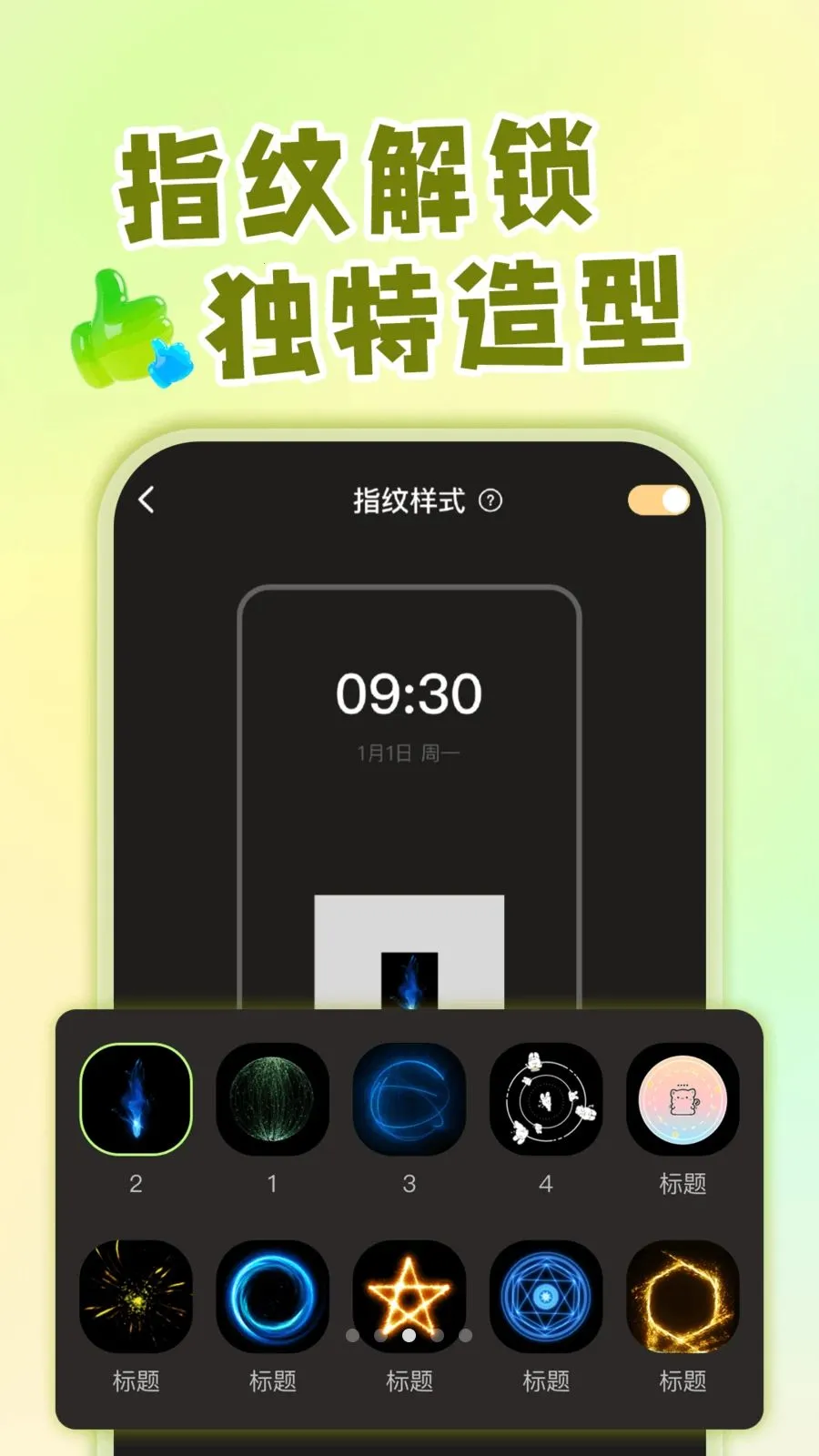 ��ݻ�ͼ�깤��2026���°汾v1.0.1 ��׿���ͼ0