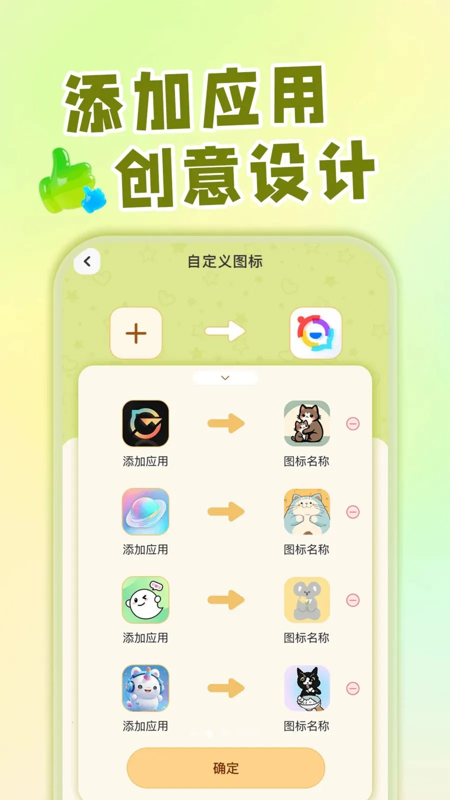��ݻ�ͼ�깤��2026���°汾v1.0.1 ��׿���ͼ3