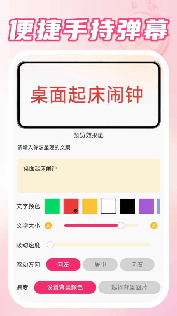 ����������(ȫ�������)v1.0.2 ��Ѱ��ͼ2