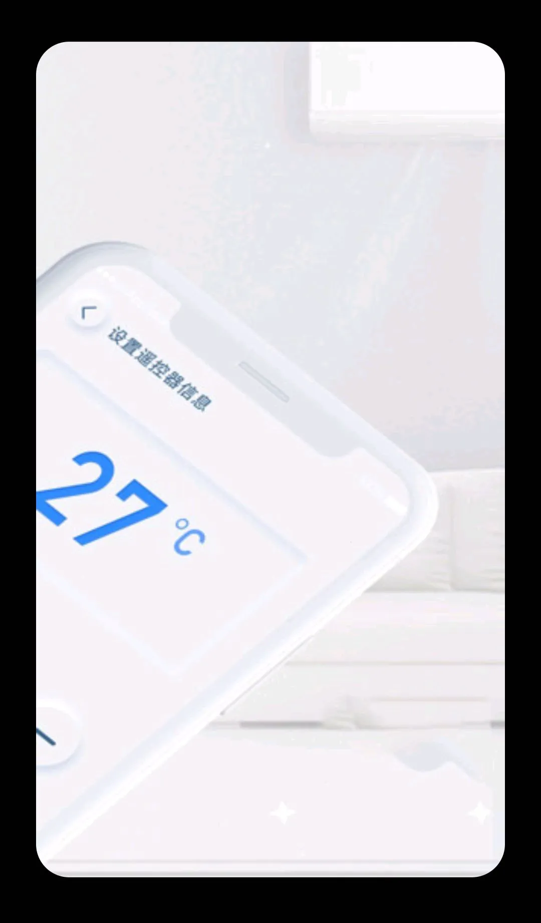 ����ң��������2026�ٷ����°汾v1.8 �ٷ������ͼ3