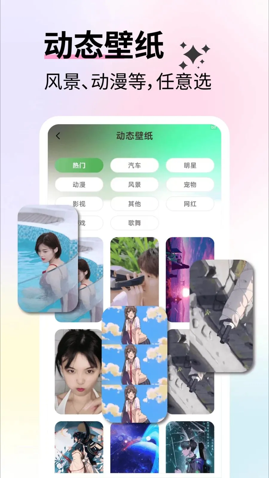 ��ѱ�ֽ��ѡ(��ֽӦ��������)v2.5.3 ��Ѱ��ͼ0