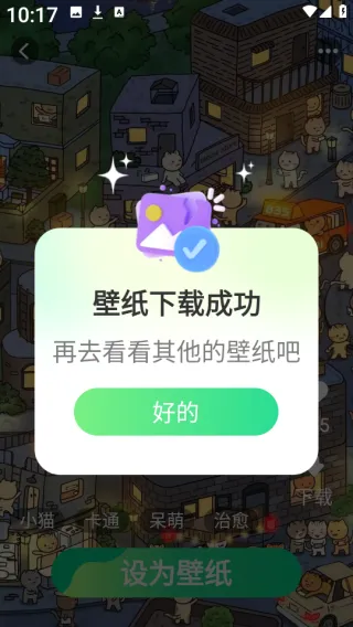��ѱ�ֽ��ѡ(��ֽӦ��������)