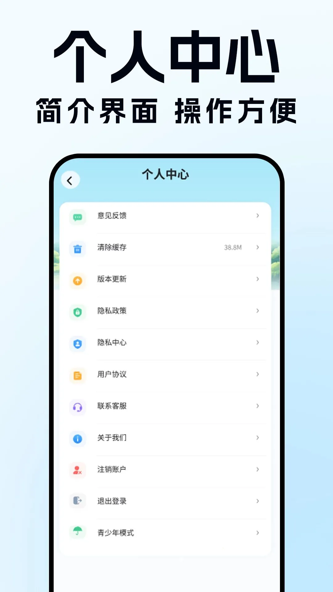 ���ǵ���ʵʱ��ͼ2026�ٷ����°汾v1.0.0 ��׿���ͼ4