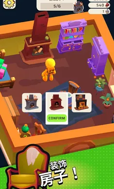 ̽����������ȫ���縨���˵�(ð�ս�����Ϸ)v1.6.8 �ٷ������ͼ0