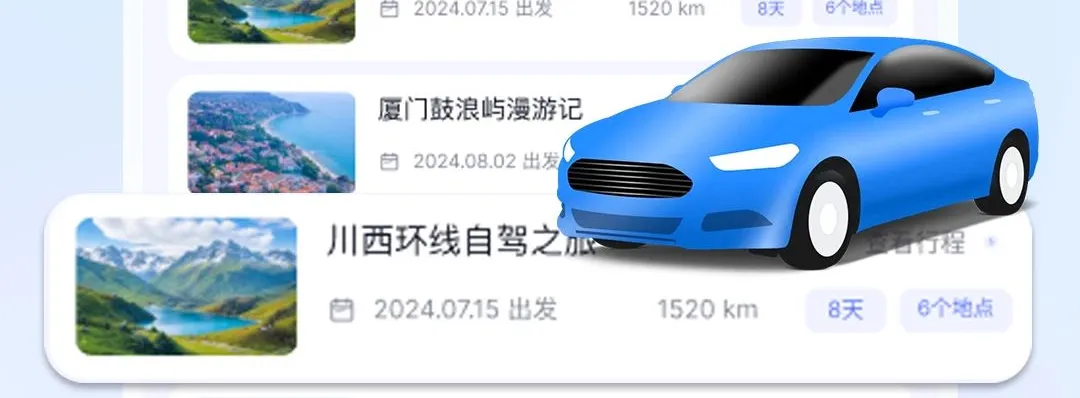 ���ܵ������ǵ�ͼ2026�ٷ�����v1.0.0 �ֻ����ͼ2