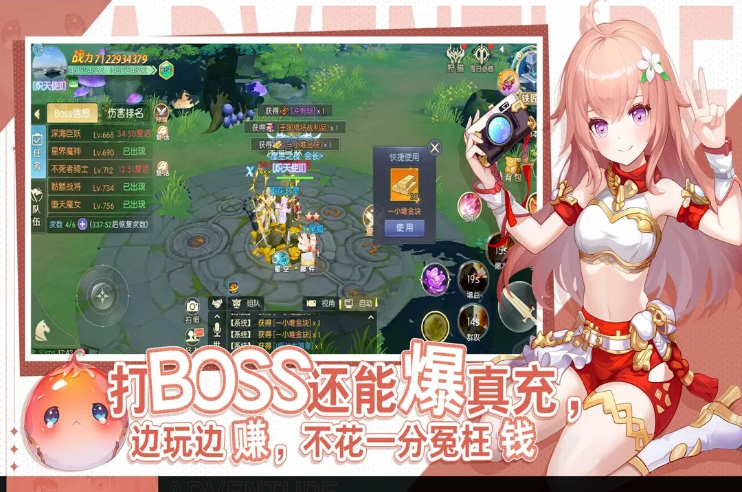 ����ʥԴ���ٰ�2026�ٷ����°汾v1.01.060 ��׿���ͼ3