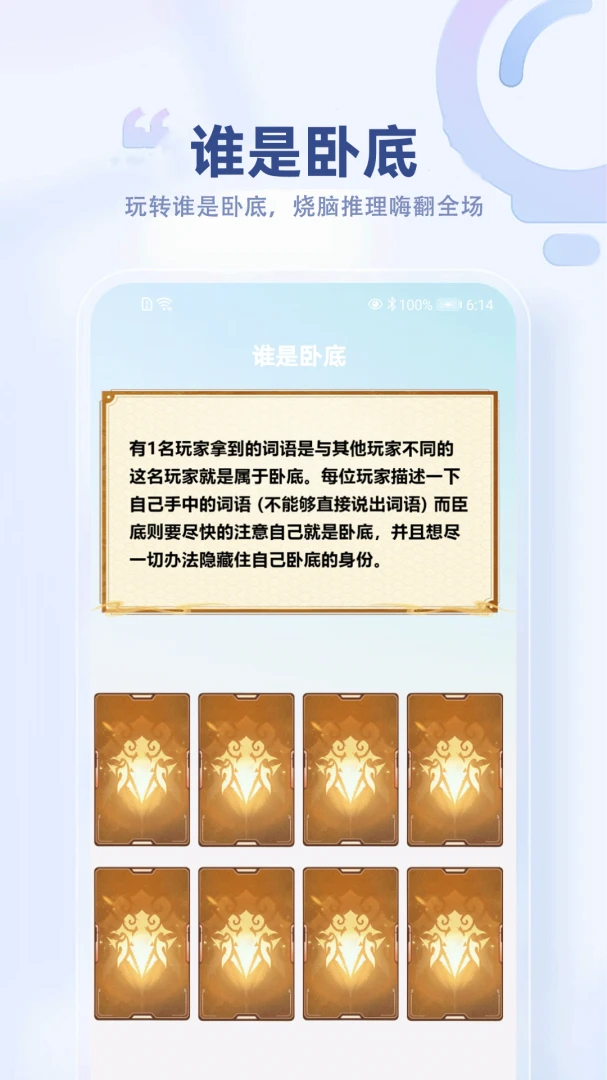 ����ͨ��(�๦�ܴ�������)v1.4 �ٷ������ͼ1