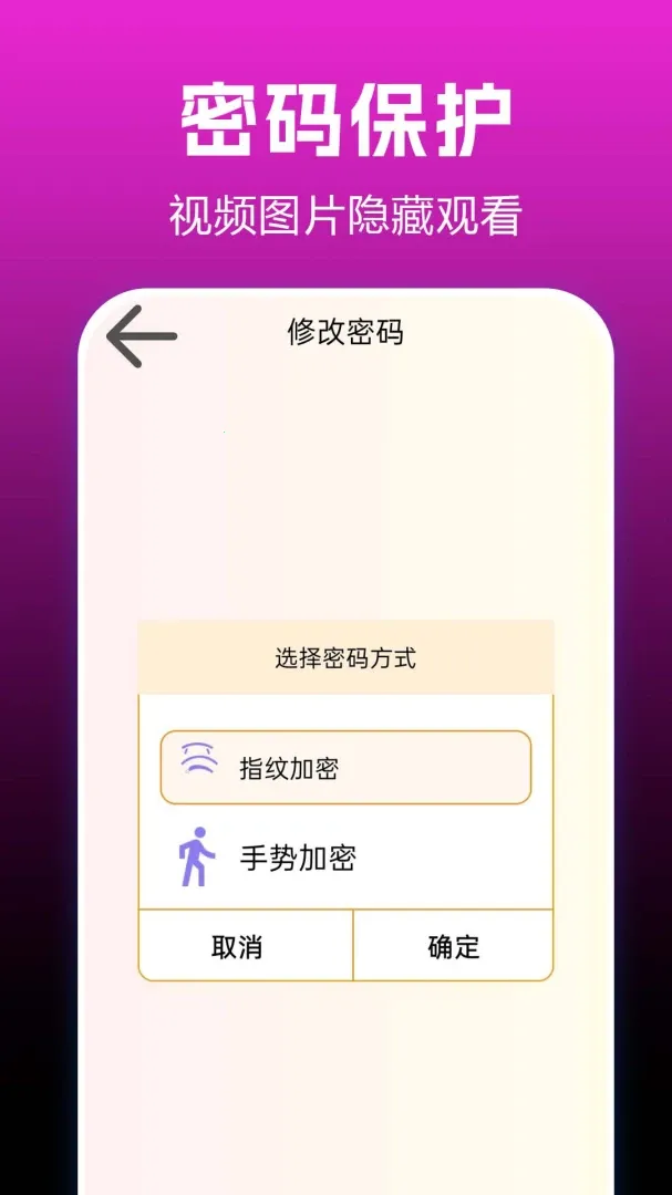 ȫ�⿴Ƭ������2026�ٷ�����v1.0.0.9 ��׿���ͼ2