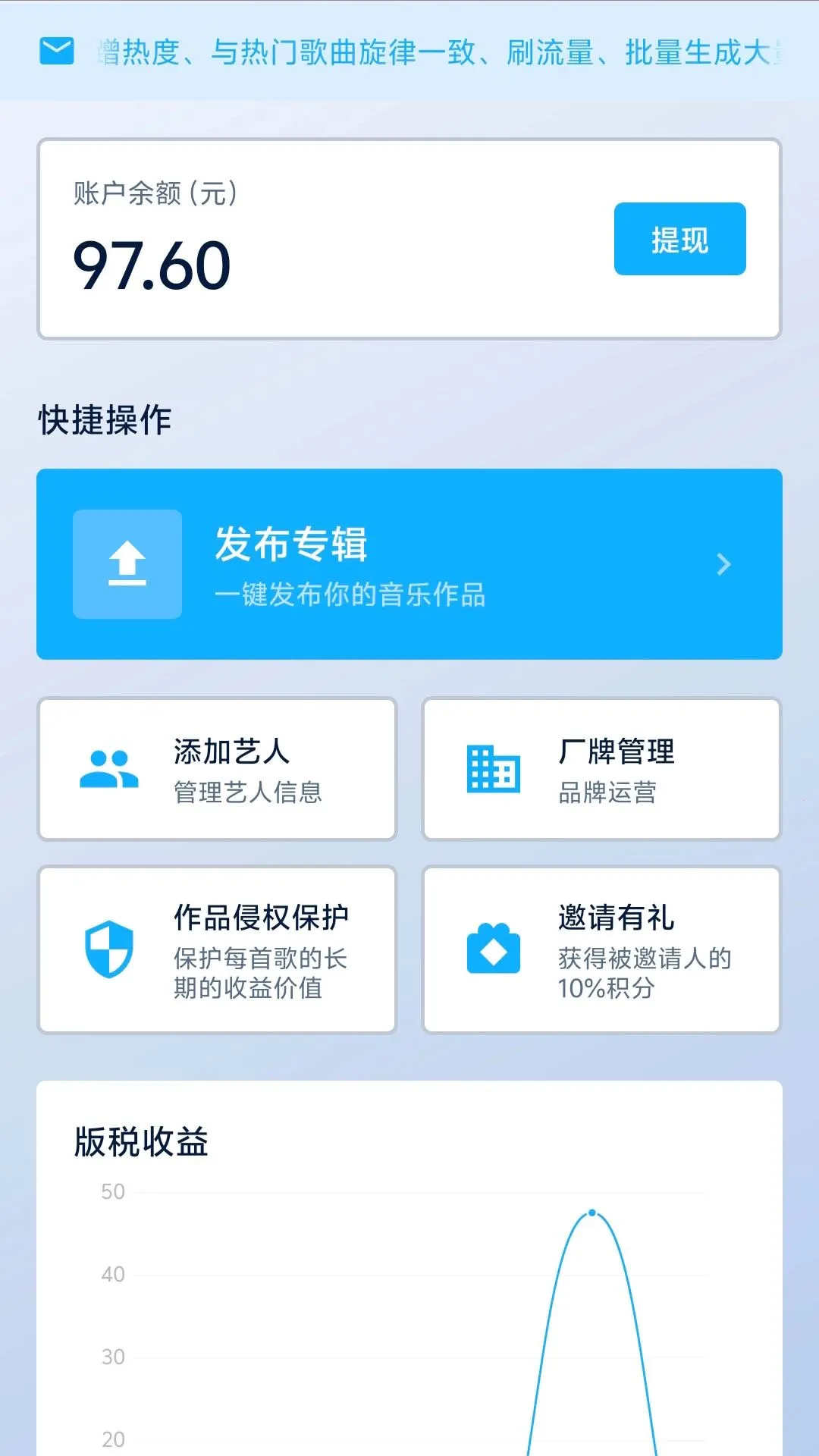 С�������������ֻ���v1.0.1 ��׿���ͼ0