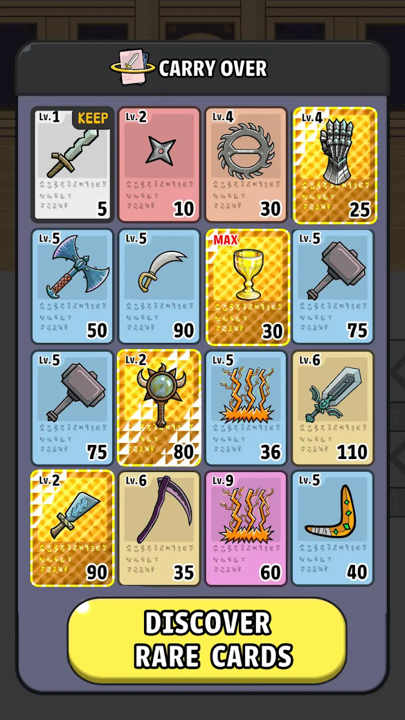 �Զ�����(�Զ�ս��������Ϸ)v1.1.3 �ٷ������ͼ0
