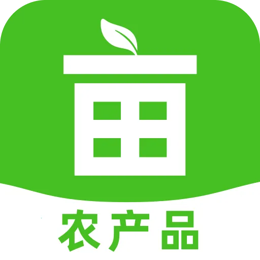 һĶ��ũ��Ʒ2026���°汾v1.0.2 �ٷ�����