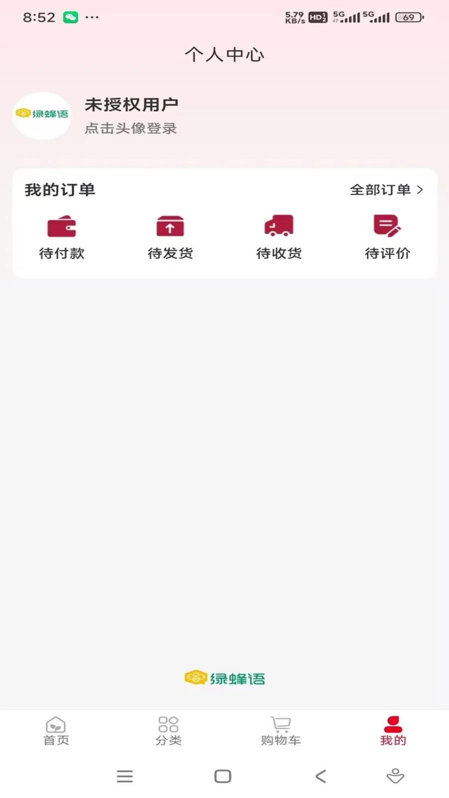 �۷������2026�ٷ�����v1.0.9 �ٷ������ͼ1