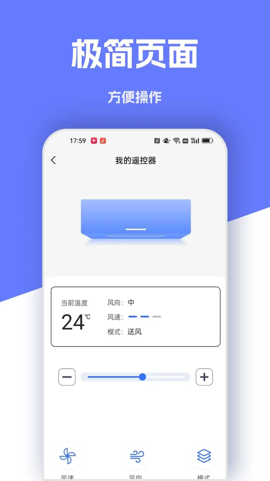 ����ң���������ֻ���v1.2.0 ��׿���ͼ0