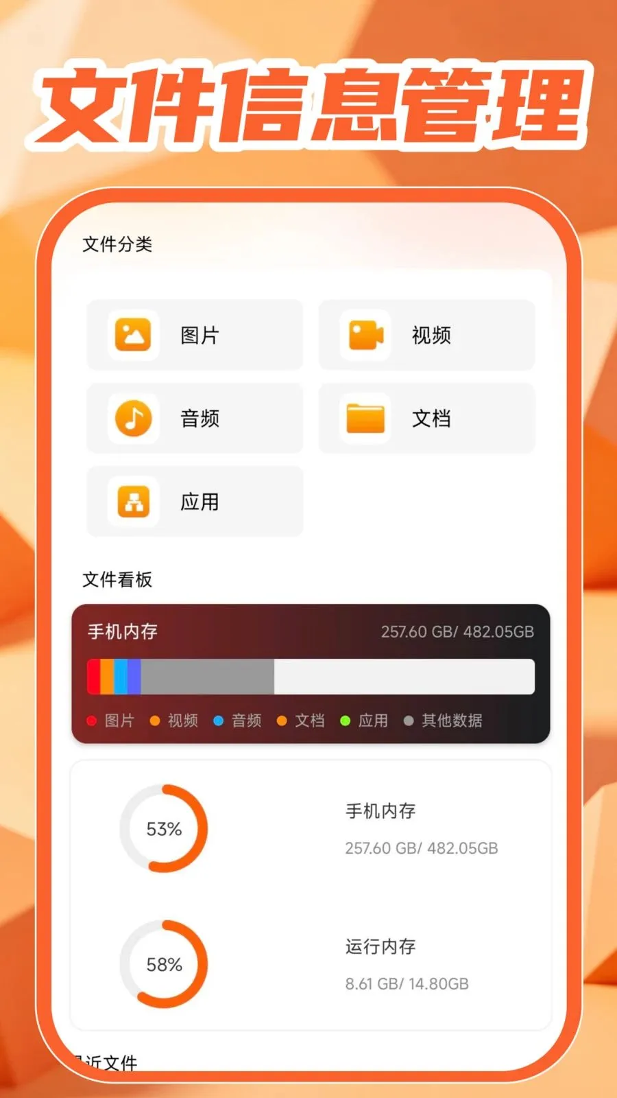 �������Ӱ���2026���°汾v1.0.1 ��׿���ͼ4