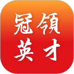 ����Ӣ��2026�ٷ����°汾v5.3.4 �ֻ���