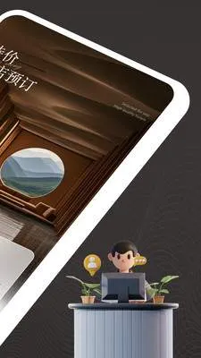 �ؼ۾Ƶ�Ԥ��2026�ٷ����°汾v1.0.0 ��Ѱ��ͼ1