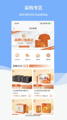������̬�����ֻ���v1.6.1 �ֻ����ͼ1