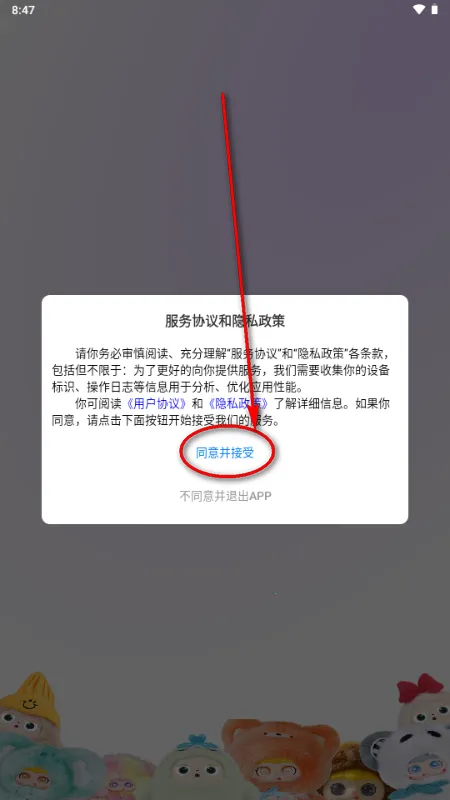Jopark AI���(��߹ܿع���)