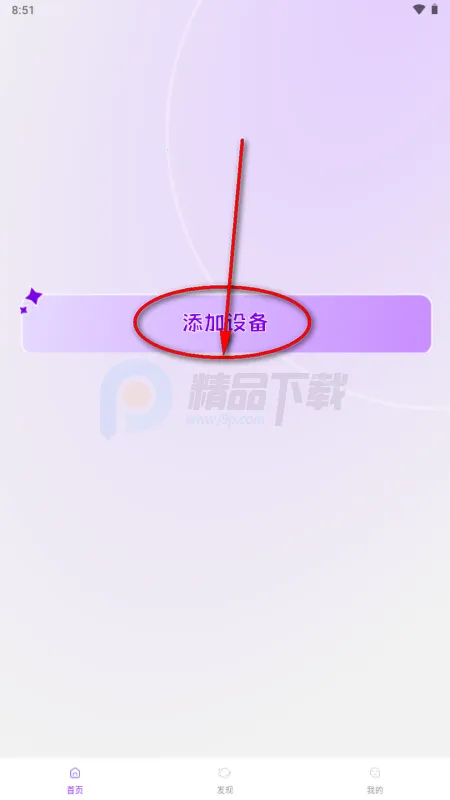 Jopark AI���(��߹ܿع���)