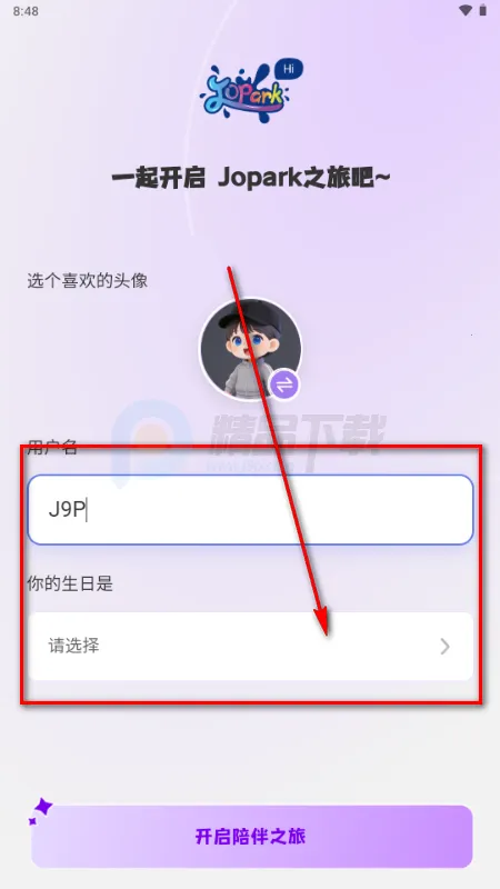 Jopark AI���(��߹ܿع���)