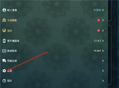 mhw伙伴助手(怪物猎人辅助) mhw伙伴助手(怪物猎人辅助)